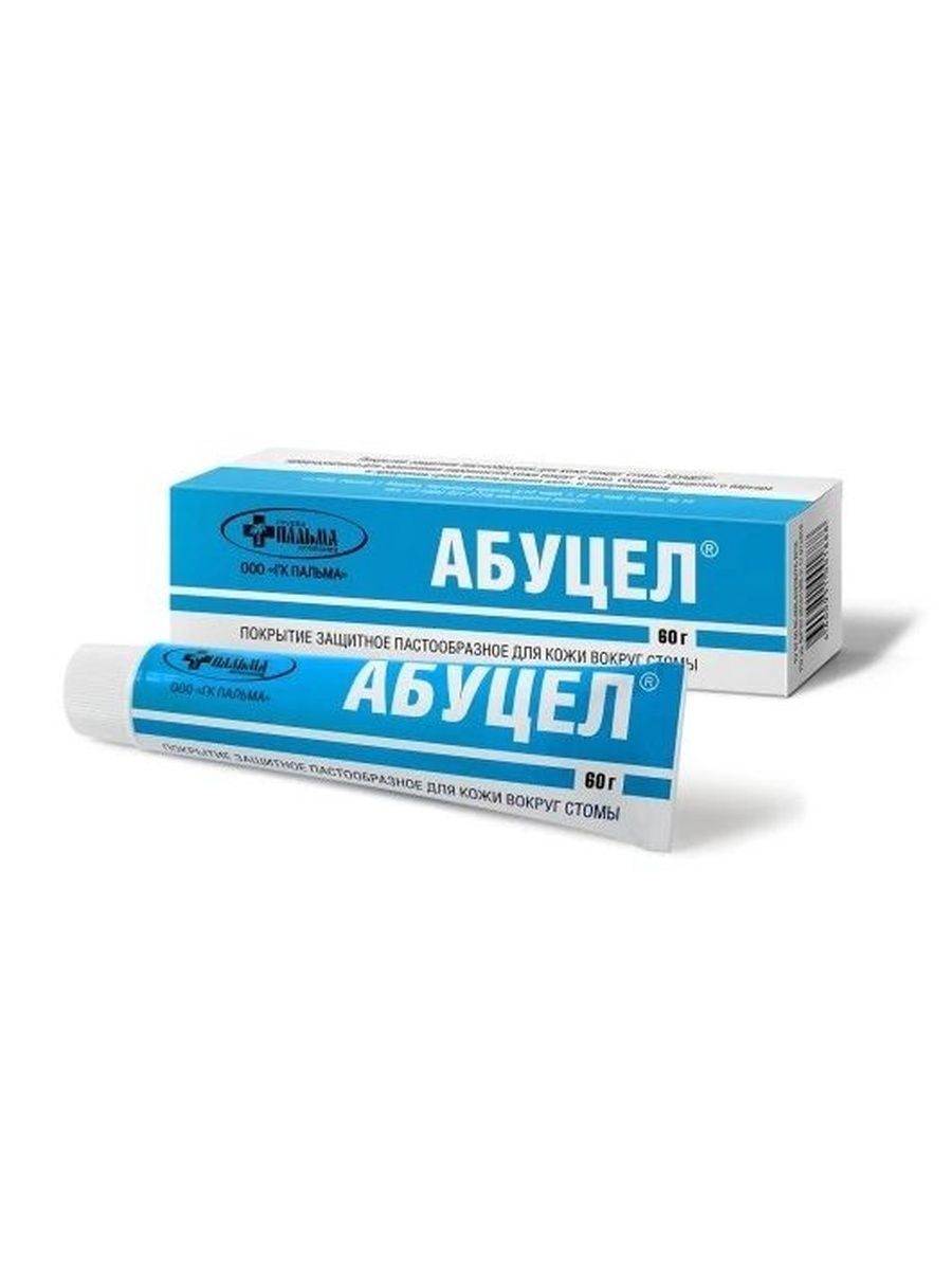 Абуцел паста-герметик для стомы 60 г.