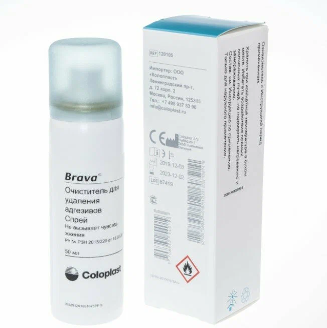 Очиститель спрей Coloplast Brava Колопласт Брава 50 мл, арт.120105