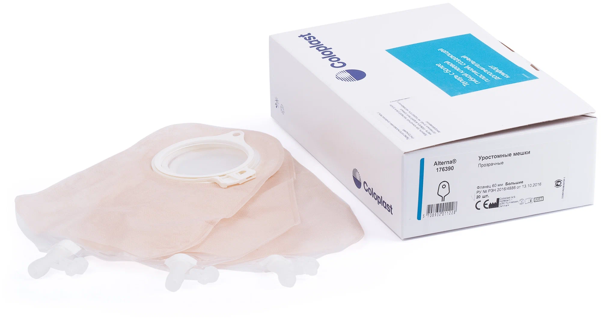 176390  Уростомный мешок Coloplast Alterna нового поколения, 60 мм