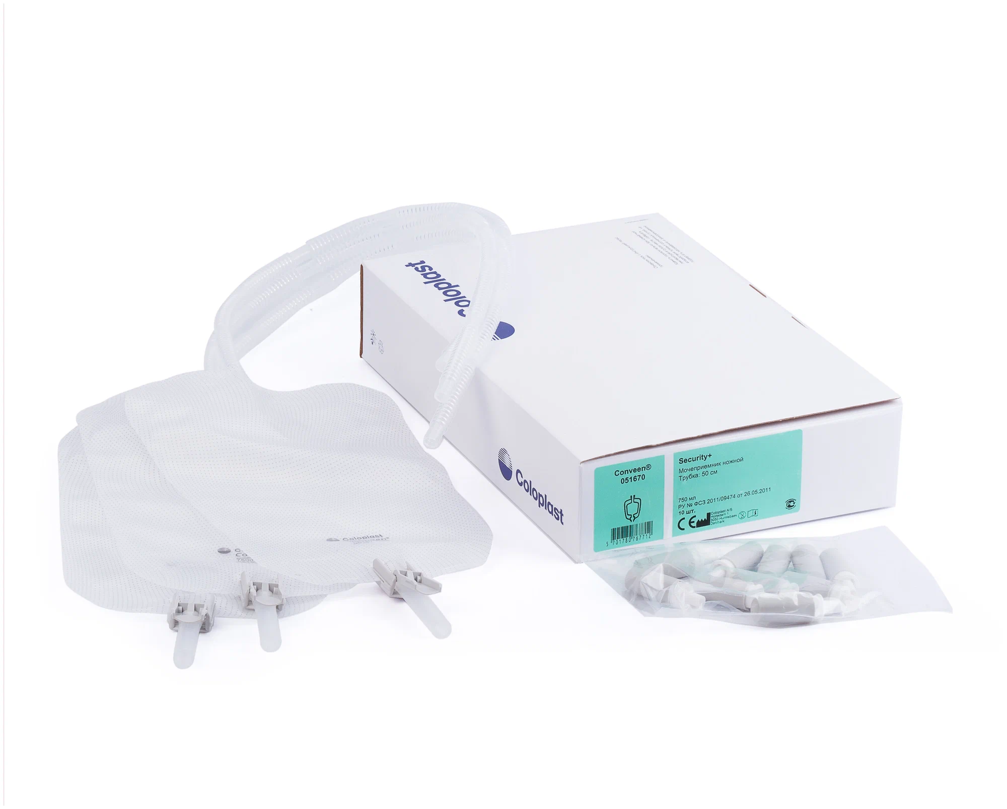 Мочеприемник ножной Coloplast Conveen Security+ Арт. 051670