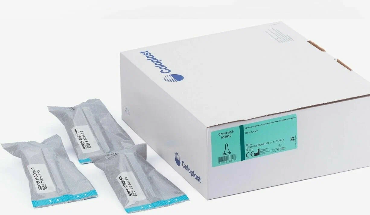 Пересчет по цене 91 руб./Уропрезерватив самоклеящийся латексный 30 мм Coloplast 052050