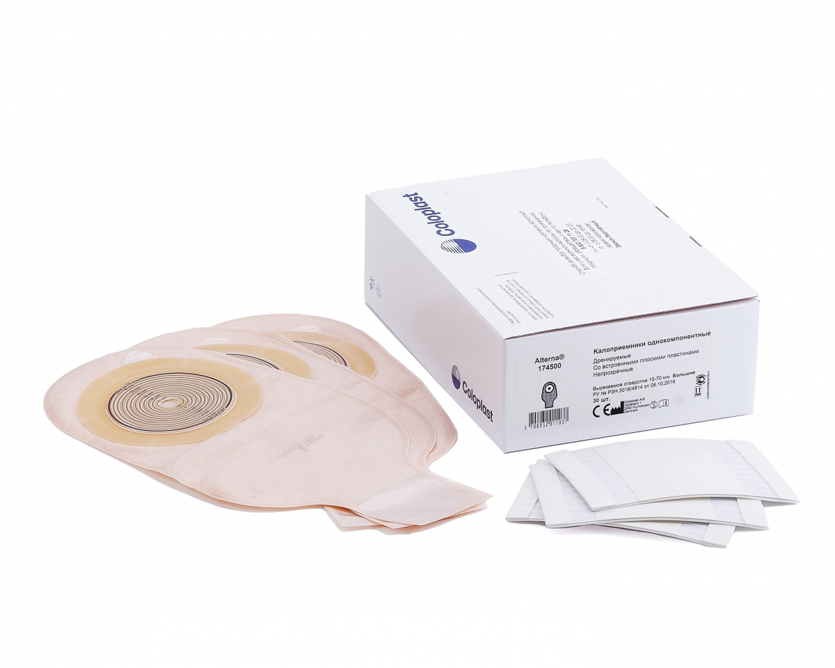 Однокомпонентный дренируемый калоприемник со встроенной плоской пластиной Coloplast Арт.174500