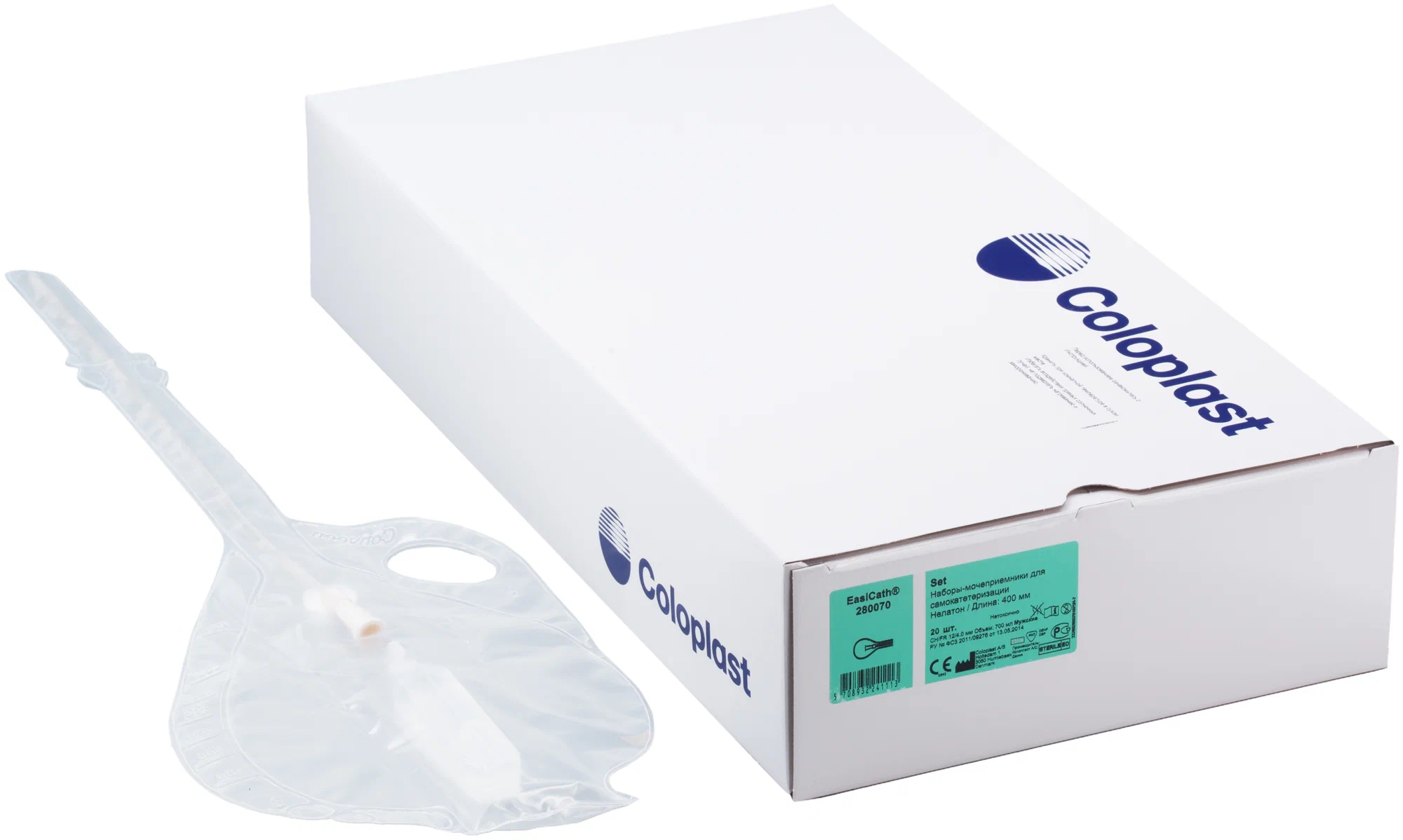 Наборы-мочеприемники для самокатетеризации Coloplast EasiCath  Арт.2800701075